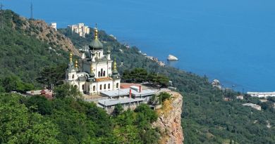 Экскурсии в Форосский парк ( Парк сан. Форос) из Береговое (бывший Кастрополь) 2025