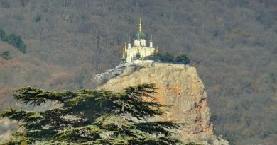 Экскурсии в Форосский парк ( Парк сан. Форос) из Береговое (бывший Кастрополь) 2024